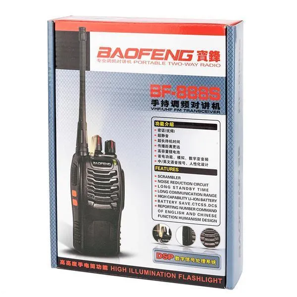 BaoFeng BF-888S 5W 400-470MHz Handheld Walkie Talkie Interphone
