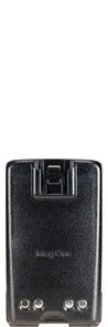BATTERY - BPR40, MAG1 NICKEL-METAL HYBRIDE 1200 MILLIAMP HOUR MOTOROLA