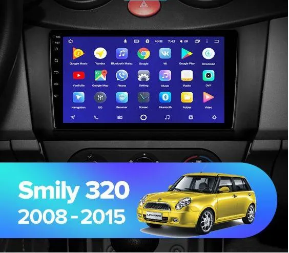 Car Dealz 10.2" Android 10.0 Lifan Smily 320 2008-2015 w CAM In Dash Plus OEM Fascia