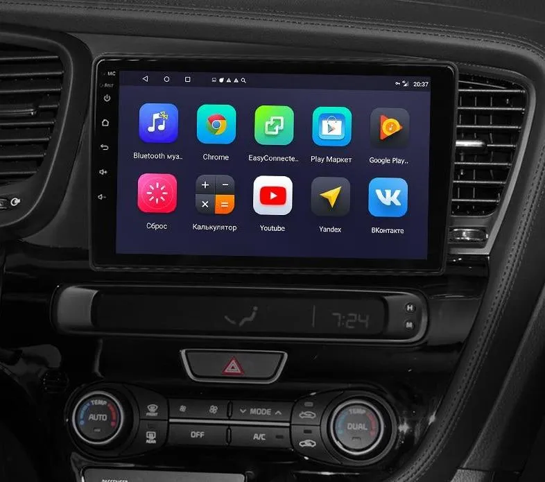 Car Dealz 9" Android 10.0 KIA Optima 3 K5 2011-2015 w CAM In Dash Plus OEM Fascia