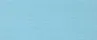 Gutermann Sew-All Thread 100m - 196