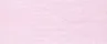 Gutermann Sew-All Thread 100m - 320