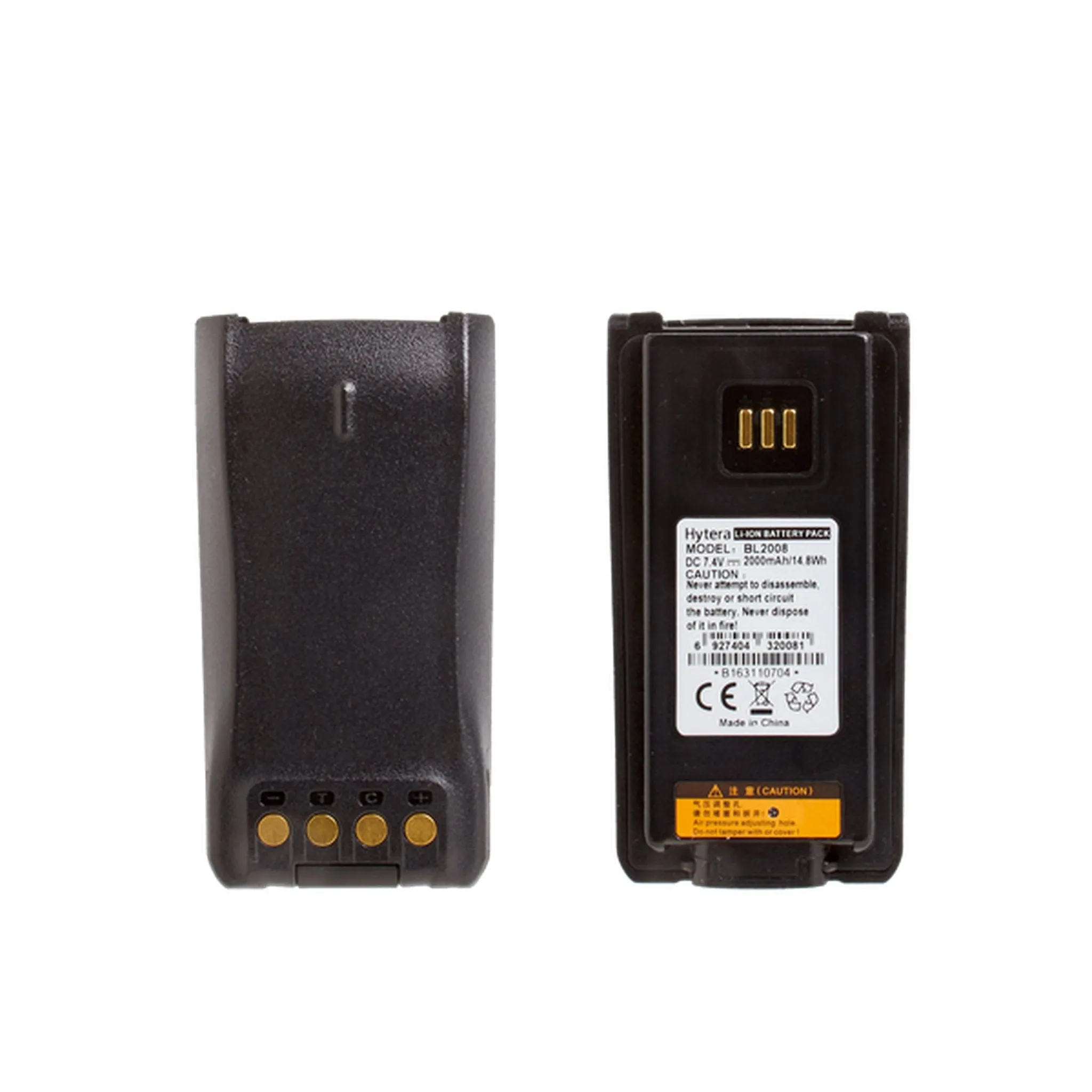 Hytera BL2008 Lithium Ion (2000mAh) for PD7 Series