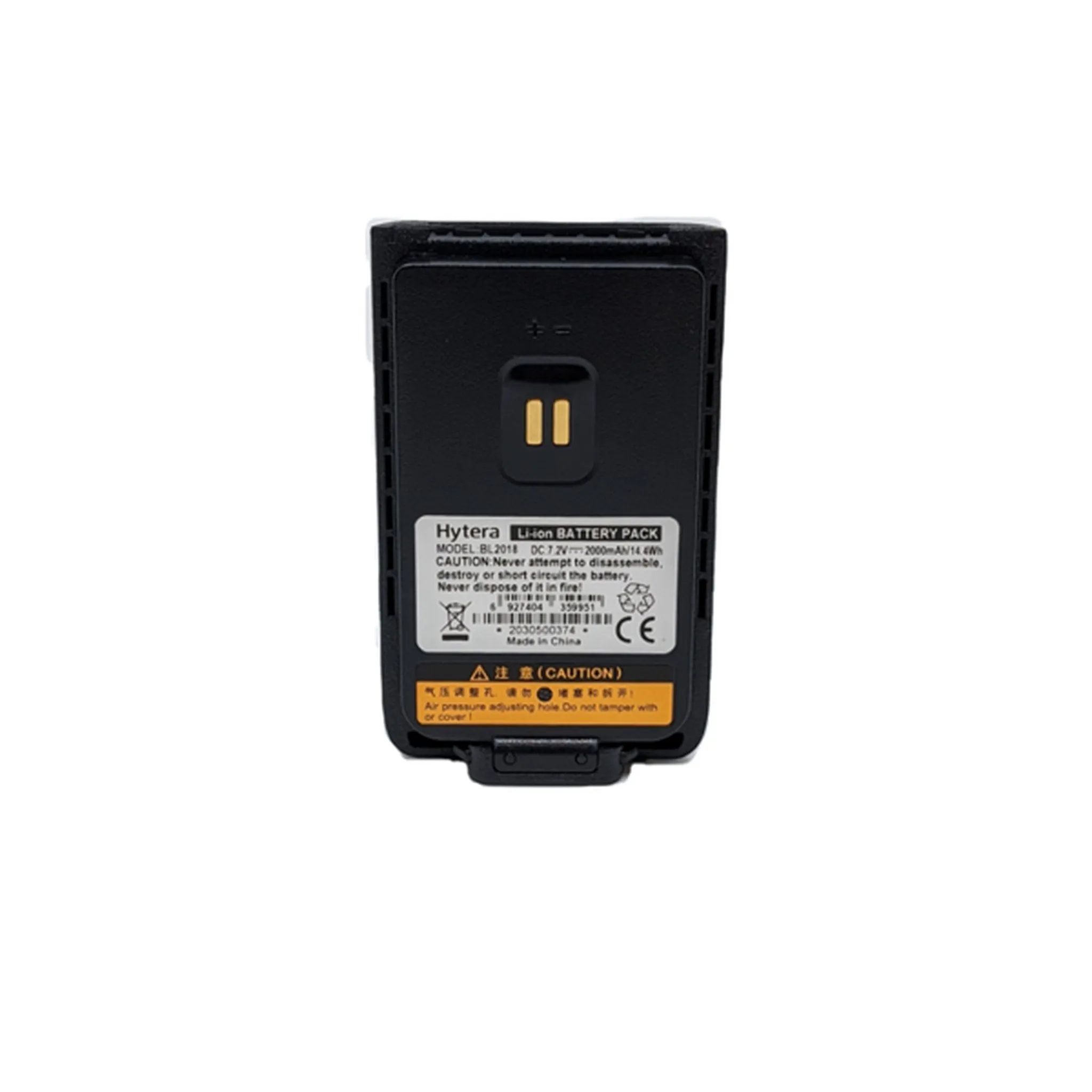 Hytera BL2018 2000mAh Li-Ion Battery