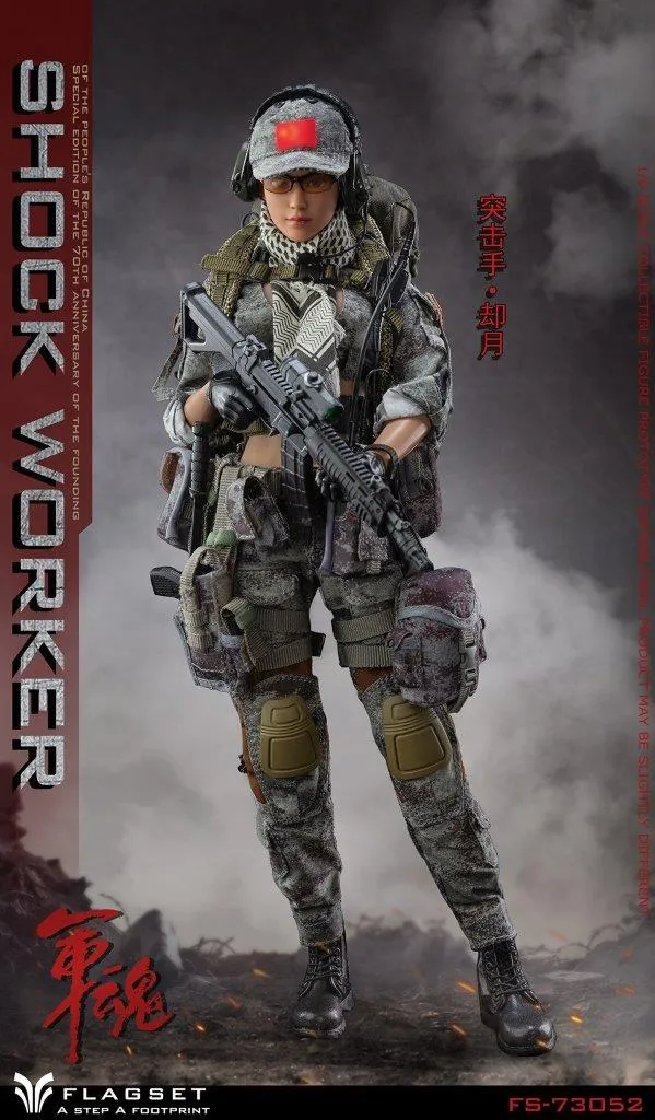 Shock Worker - Green Female Belt w/Pistol, Drop Leg Holster & Pouch Set